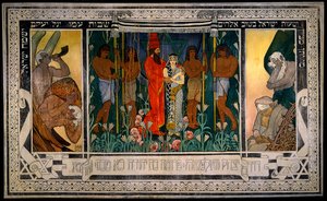 Alegorinen häät- Luonnos matolle, joka on omistettu herra ja rouva David Wolffsohn Triptychille (...